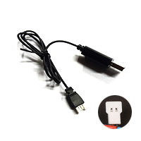  USB(2) Charger 1S 